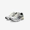 Кросівки Asics Gel-Kayano 14 