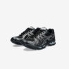Кросівки Asics Gel-Kayano 14 
