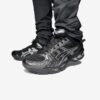 Кросівки Asics Gel-Kayano 14 