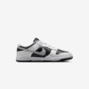Кросівки Nike Dunk Low