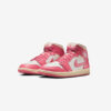 Кроссовки W Air Jordan 1 Mid