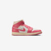 Кроссовки W Air Jordan 1 Mid