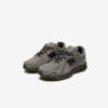 Кросівки New Balance 1906R Cordura