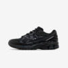 Кросівки New Balance 1906U 