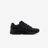Кросівки New Balance 1906U 