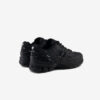 Кросівки New Balance 1906W