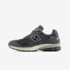 Кроссовки New Balance 2002R 