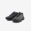 Кросівки New Balance 9060 