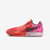 Кросівки Nike Ja 2 