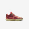Кросівки Nike LeBron 21 