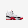 Кроссовки Jordan Jumpman Two Trey