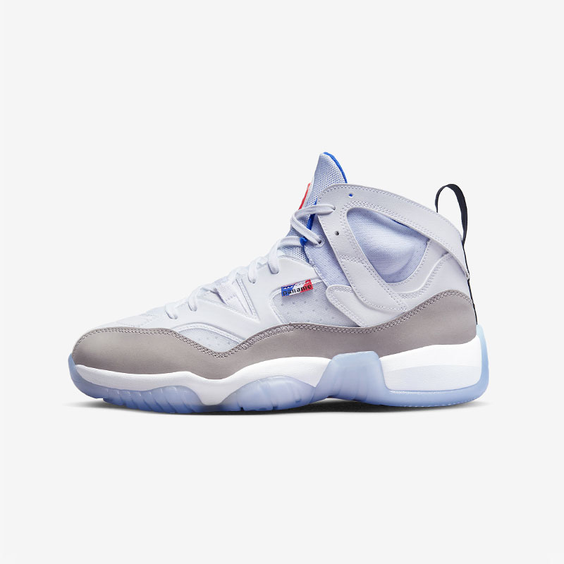Кросівки Jordan Jumpman Two Trey PSG DX6551-104 1 Кросівки Jordan Jumpman Two Trey "PSG" DX6551-104