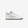 Кросівки Nike Air Force 1 Low Cordura 