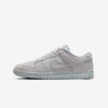 Кросівки Nike Dunk Low SE 