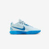 Кросівки Nike LeBron 21 