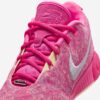 Кросівки Nike LeBron 21 