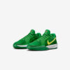 Кросівки Nike Sabrina 2 