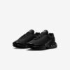 Кроссовки Nike W Air Max DN