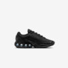 Кроссовки Nike W Air Max DN