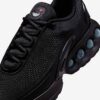 Кроссовки Nike W Air Max DN