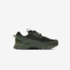 Кросівки Nike Zoom Vomero Roam 
