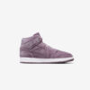 Кросівки W Jordan 1 Mid SE DQ8397-500