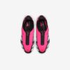 Кросівки W Nike Air Max Sunder