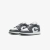 Кросівки Air Jordan 1 Low GS