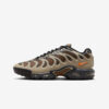 Кроссовки Nike Air Max Plus Drift 