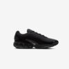 Кросівки Nike Air Max Wtr 