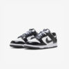 Кроссовки Nike Dunk Low SE