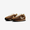 Кросівки Nike LD-1000
