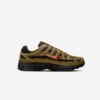 Кросівки Nike P-6000 Cordura 