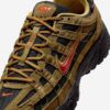 Кросівки Nike P-6000 Cordura 