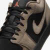 Кроссовки Air Jordan 1 Low SE