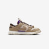 Кросівки Nike Air Dunk Jumbo