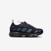 Кросівки Nike Air Max Sunder