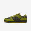 Кросівки Nike Dunk Low 