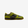 Кросівки Nike Dunk Low