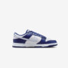 Кросівки Nike Dunk Low