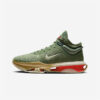 Кросівки Nike GT Jump 2 