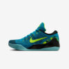 Кросівки Nike Kobe 9 Elite Low 