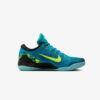 Кросівки Nike Kobe 9 Elite Low 