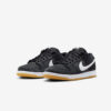Кросівки Nike SB Dunk Low 