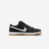 Кросівки Nike SB Dunk Low 