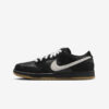 Кросівки Nike SB Dunk Low 