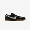 Кросівки Nike SB Dunk Low 