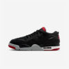Кросівки Air Jordan 4 RM 