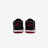 Кросівки Air Jordan 4 RM 