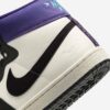 Кросівки Nike Air Ship Oqium FQ8281-100